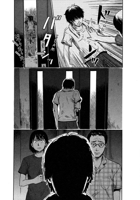 Aku no Hana Chapter 29 Gambar 36